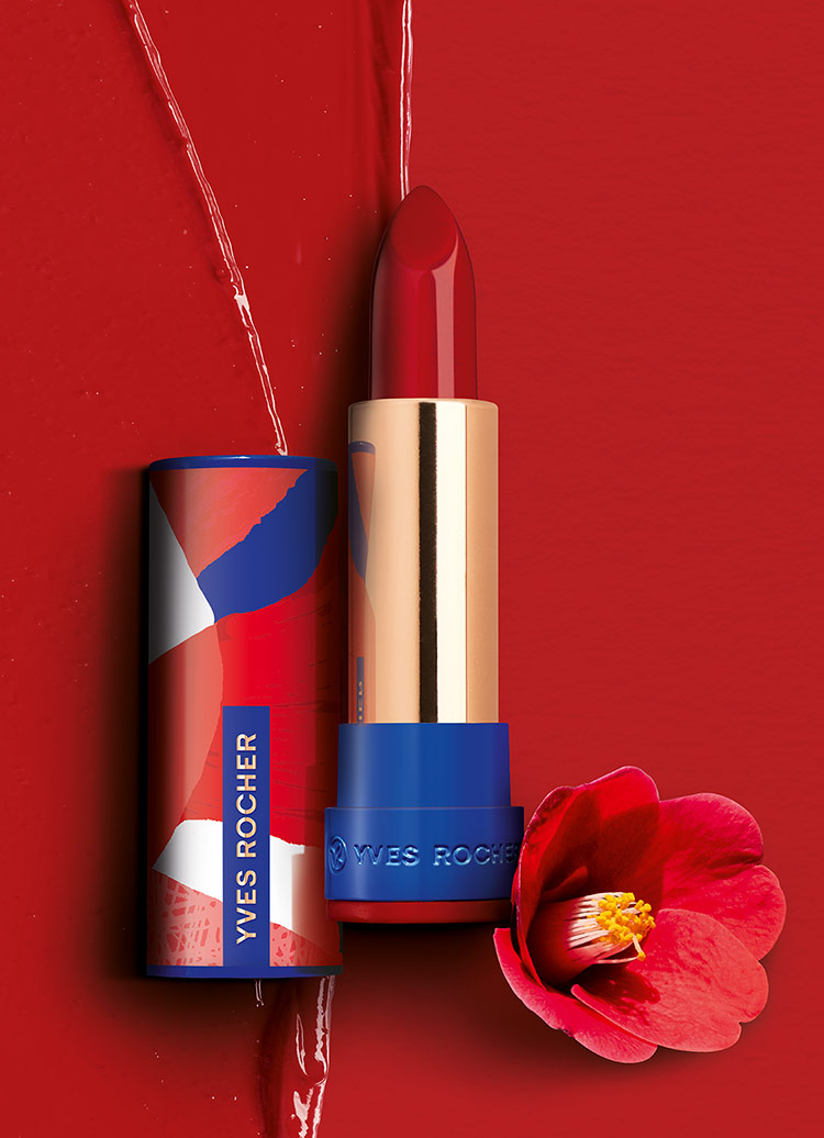 Une bouche à croquer