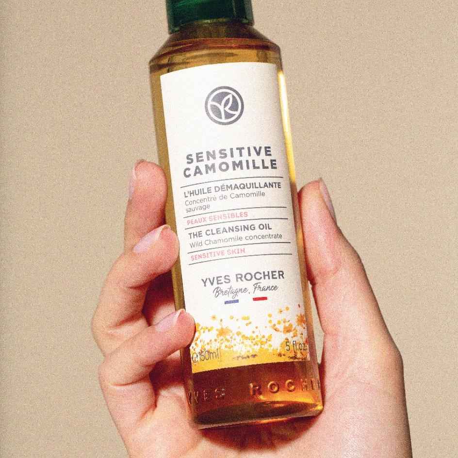 Reinigungsöl Sensitive Camomille sowimage