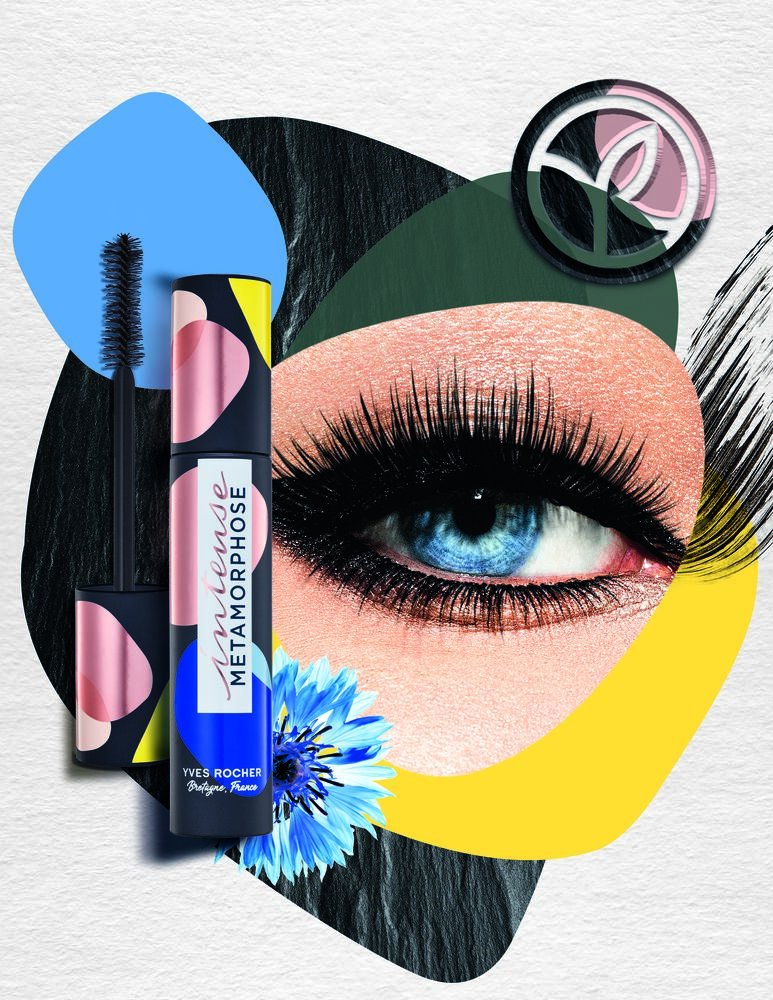 Радует глаз